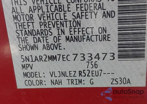 2014 Nissan Pathfinder Sv из США, поврежденный, VIN 5N1AR2MM7EC733473